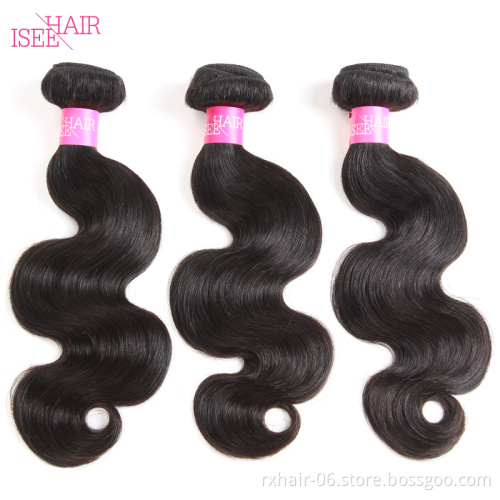 Isee Hair Body Wave Virgin Brazilian Hair Weave